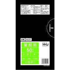 [法人様宛限定]ポリ袋 ゴミ袋 7L 0.02×320×380mm 黒 50枚×60冊（合計：3000枚）