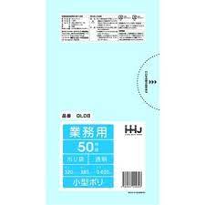 [法人様宛限定]ポリ袋 ゴミ袋 7L 0.02×320×380mm 透明 50枚×60冊（合計：3000枚）