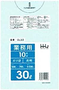 [法人様宛限定]ポリ袋 ゴミ袋 30L 0.03×500×700mm 透明 10枚入×80冊（800枚）